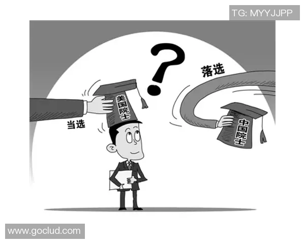 姚明因误食白粉事件引发的公众关注与反思 姚明因误食白粉事件引发的公众关注与反思