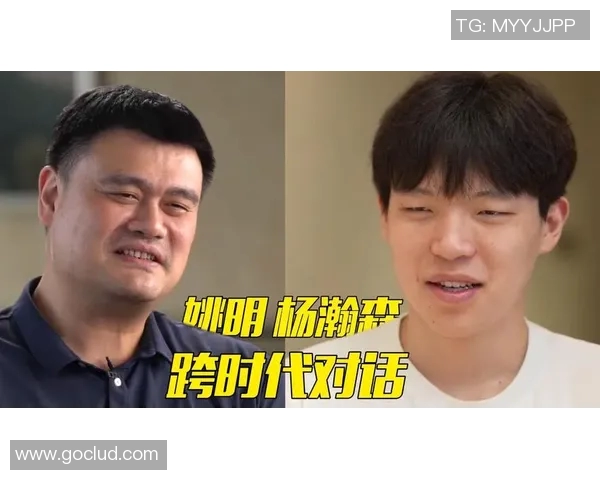 姚明与张帅的传奇之路：从篮球巨星到网球新星的跨界人生探索