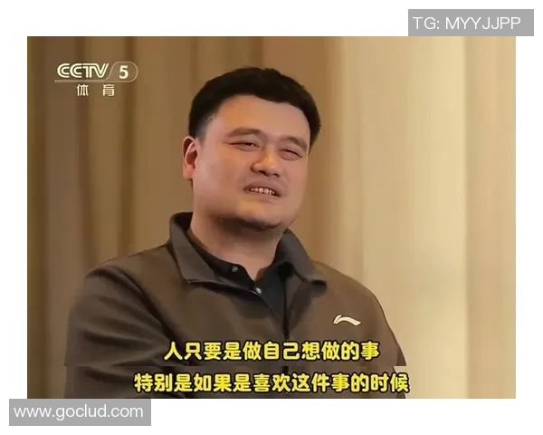 姚明幽默口误引发热议网友纷纷调侃其语言风格与篮球生涯的精彩瞬间 姚明幽默口误引发热议网友纷纷调侃其语言风格与篮球生涯的精彩瞬间