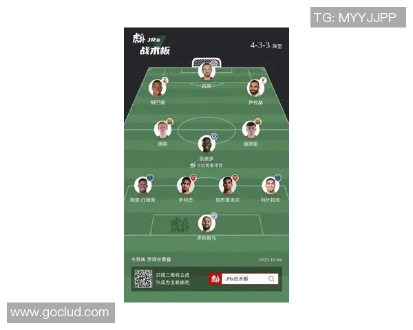 防守排名揭晓足球明星名单谁将成为最佳防线守护者