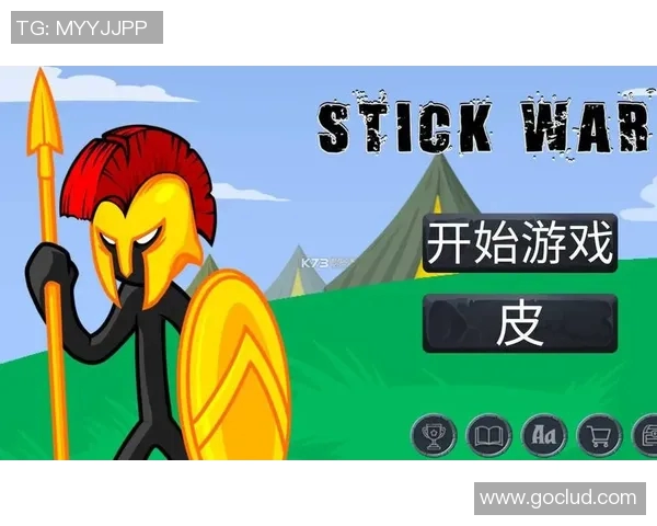 汉字游戏挑战足球明星识别乐趣尽在其中