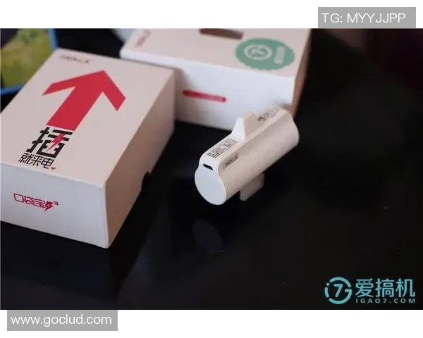 足球明星口袋里的秘密物品揭晓你绝对想不到的珍贵收藏与日常小物 足球明星口袋里的秘密物品揭晓你绝对想不到的珍贵收藏与日常小物