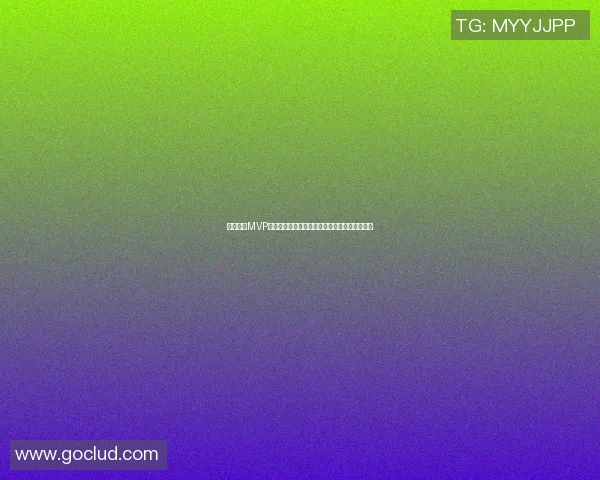 篮球明星MVP盘点历史上最具影响力的球员与他们的辉煌成就 篮球明星MVP盘点历史上最具影响力的球员与他们的辉煌成就